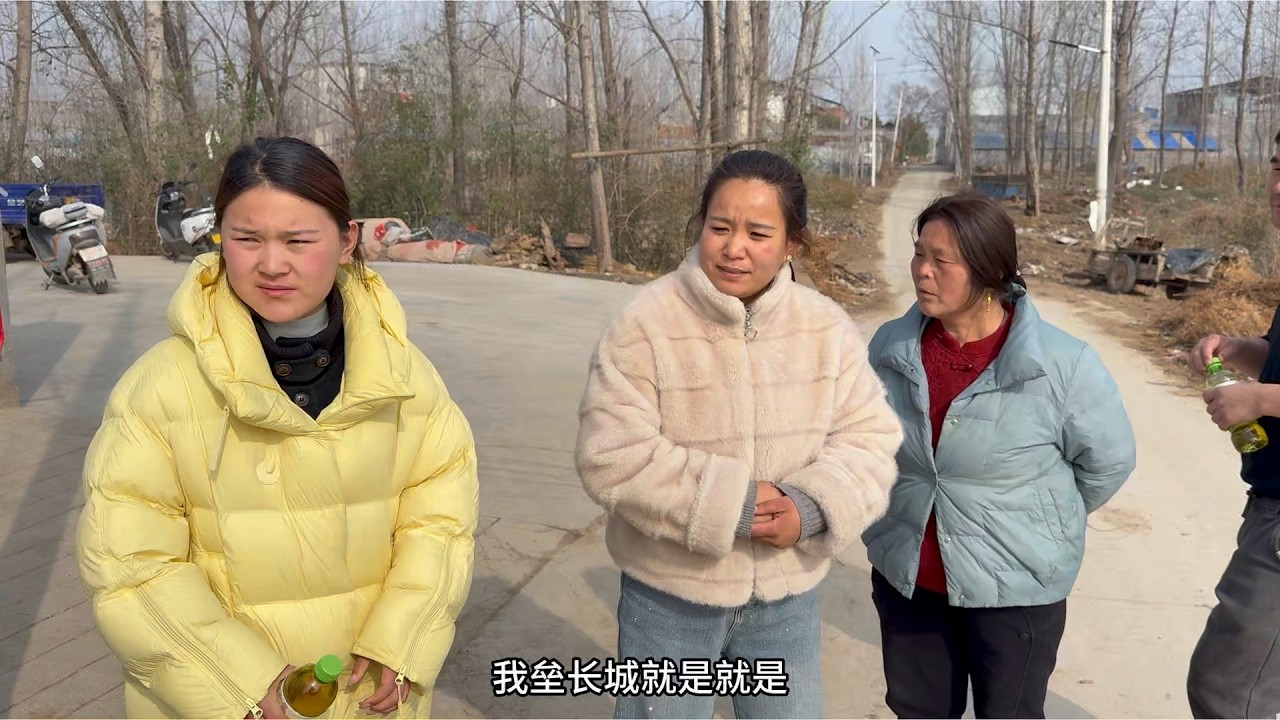今个回来俺妈却这样说话，心里也可不舒服，还好俺嫂子一直在劝我 #家庭日常 #家庭琐事 #记录生活
