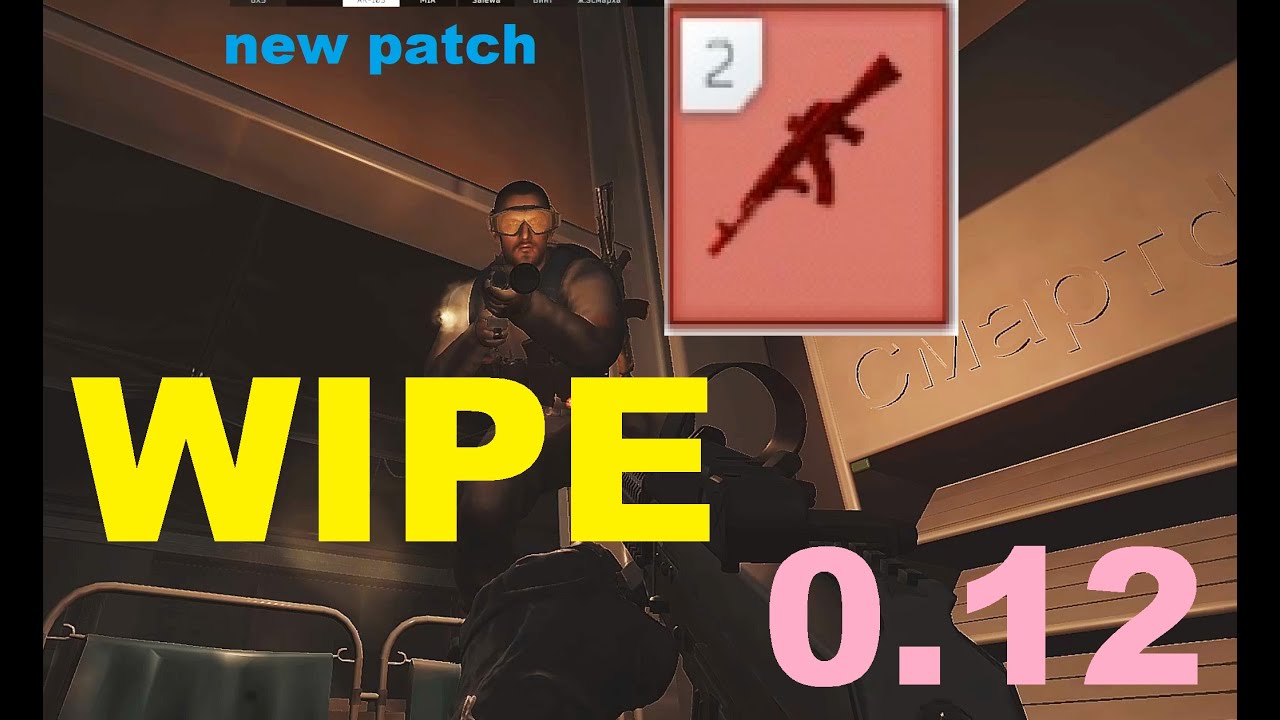 EFT wipe MOMENTS