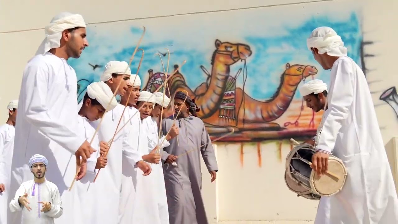 العرض المرئي يتي المستدامة.