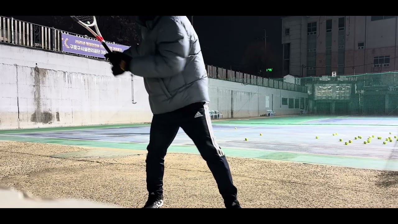 20251212 신도림 레슨 