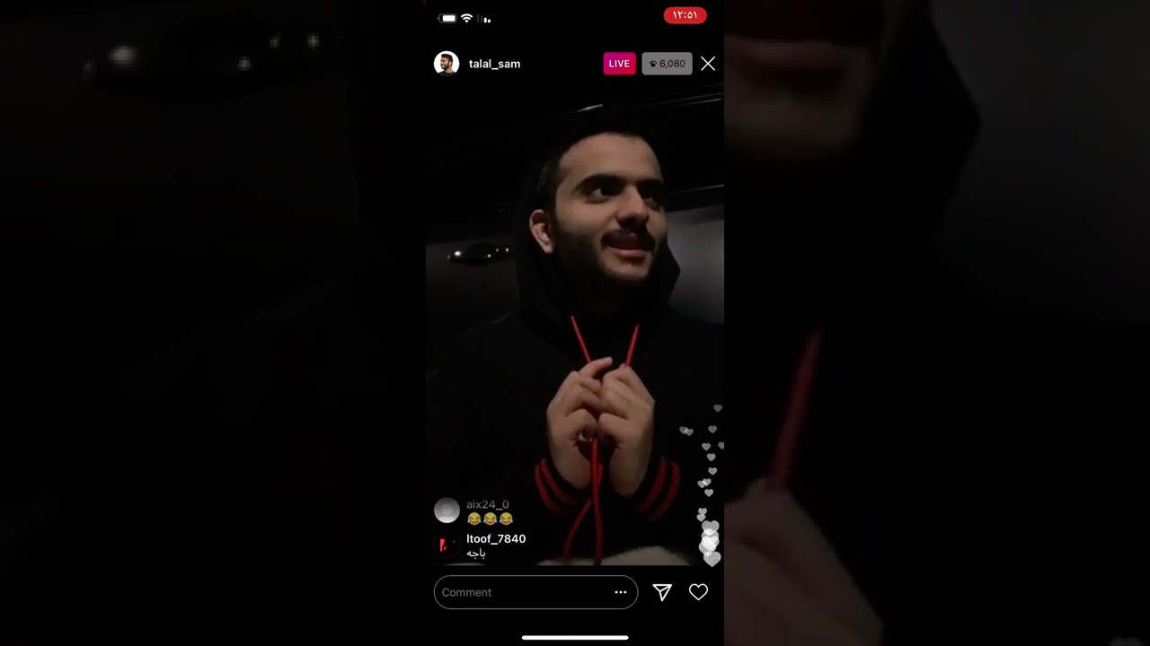 بث طلال سام ٣٠/١٠/٢٠٢٠
