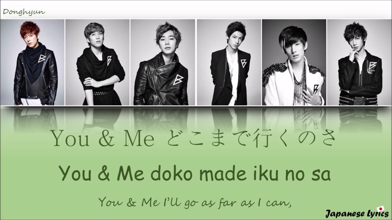 Boyfriend - My Avatar (Jap/Rom/Eng) Lyrics
