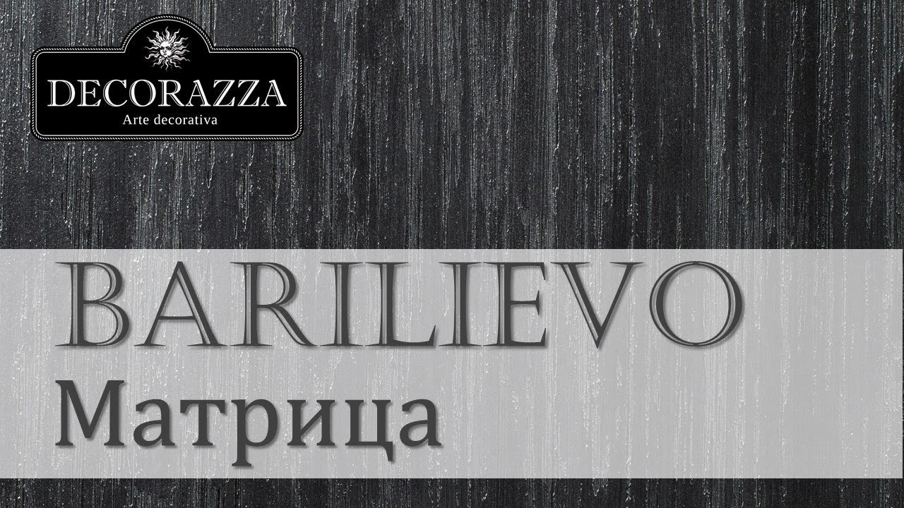 Decorazza Barilievo 