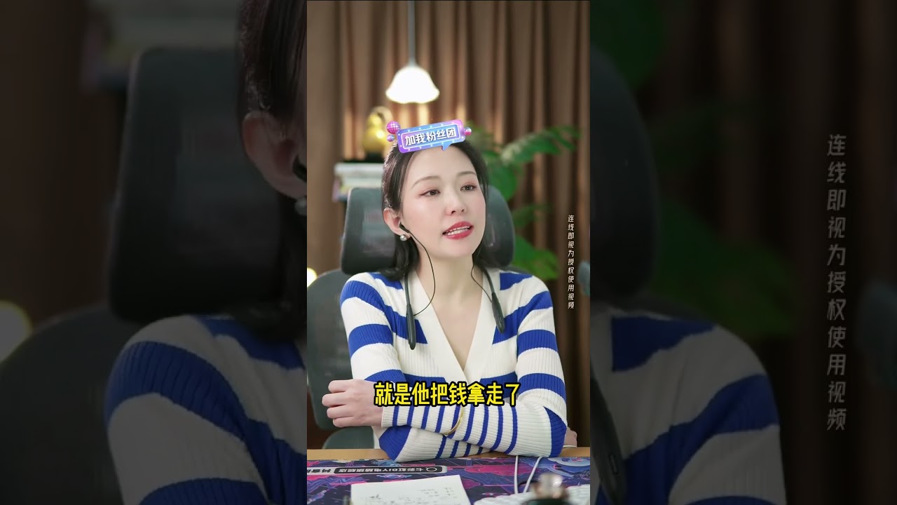 现实版“樊胜美”惨剧：妹妹临终哀求却换不来亲爹一分钱？死后还梦见她喊冷！妹妹去逝，亲爹竟还逼着母亲给钱？揭秘那些藏在亲情名义下的精神屠杀与肉体压榨。