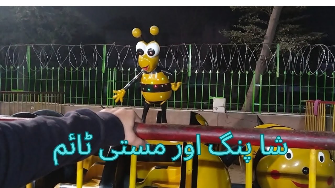 ایک ہفتہ اور ہم نے کم بچوں نے کی بہت ساری مستی۔۔۔۔۔۔