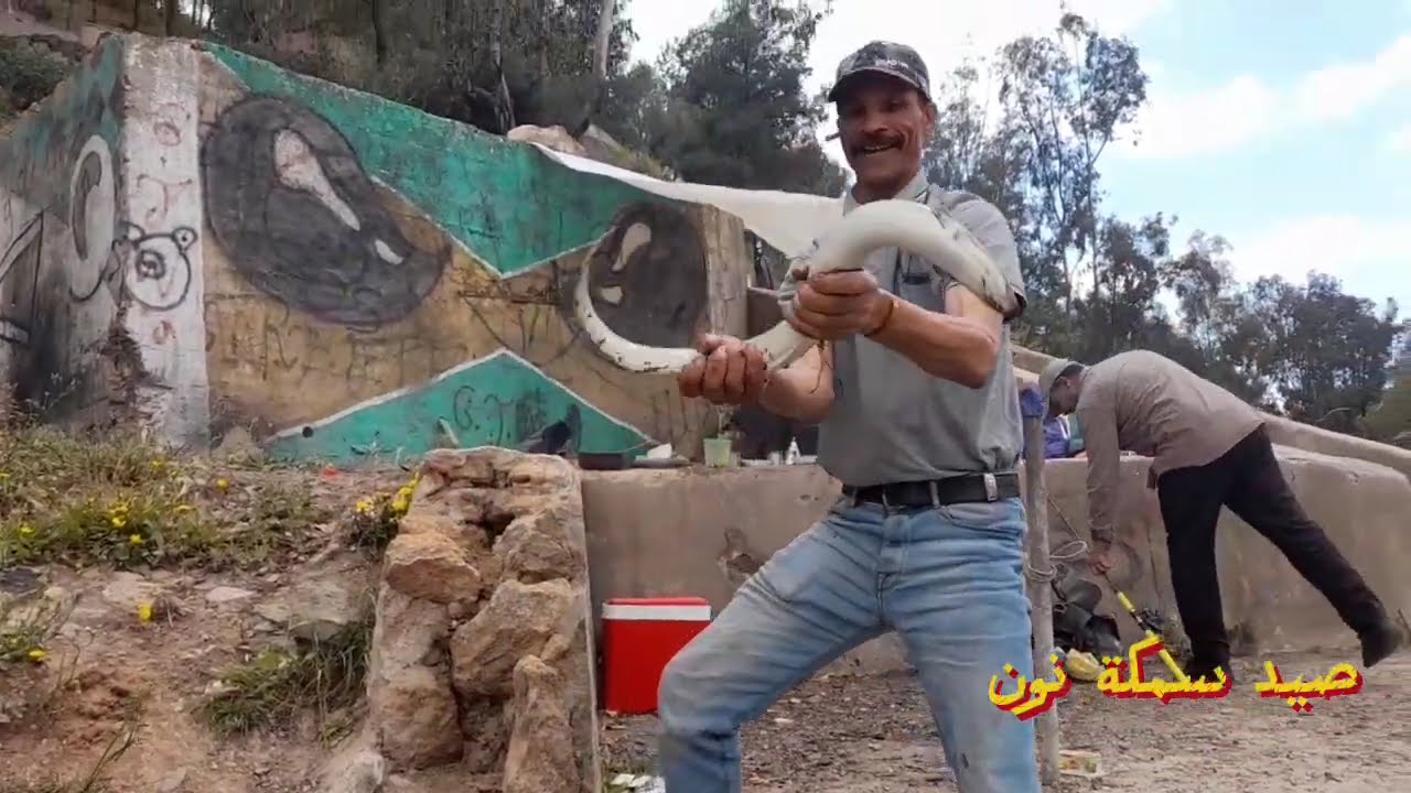 خرجة لصيد بالقصبة بسد واد المالح