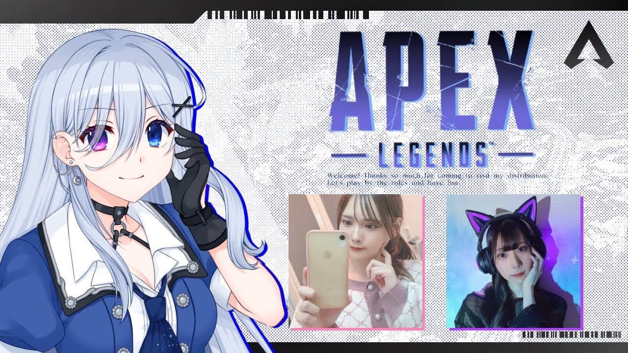 【 APEX / フルパ 】ソロランク👈女子フルパランクれっつご～！w/ひなたちゃんRUIちゃん【 柚月レイ / 良い声お姉さん個人Vtuber 】