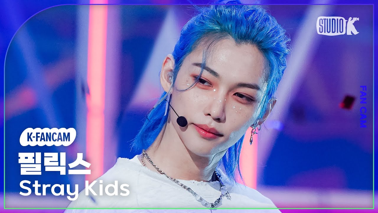 [K-Fancam] 스트레이 키즈 필릭스 직캠 '특(S-Class)' (Stray Kids FELIX Fancam) @MusicBank 230602