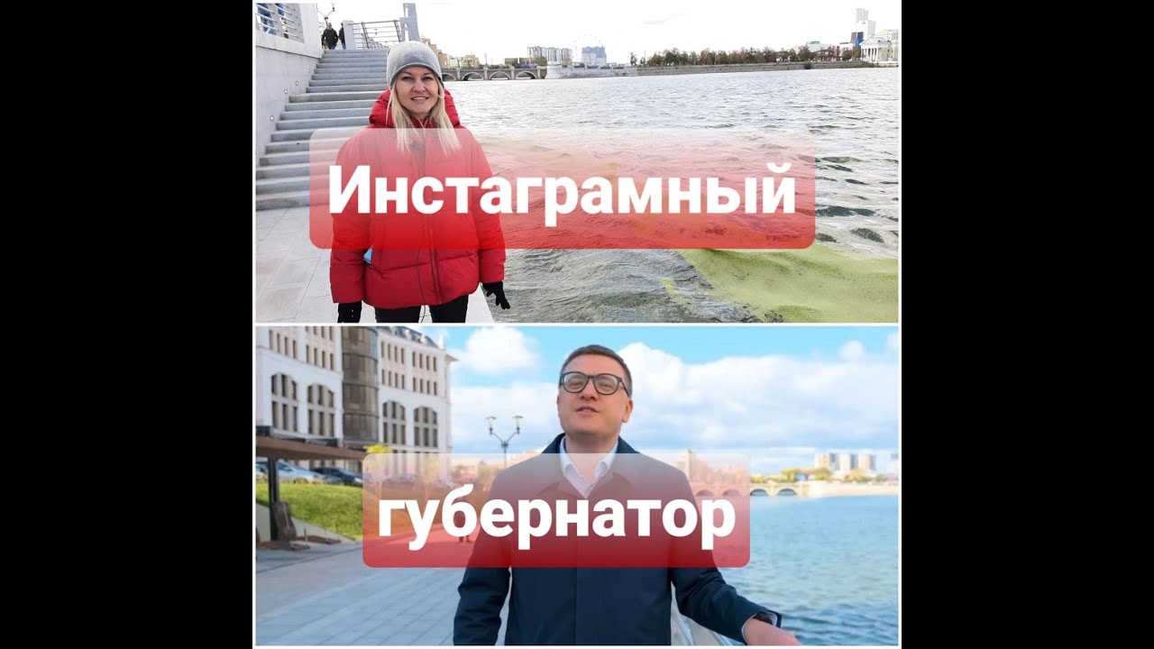 РАЗБИВАЮ РОЗОВЫЕ ОЧКИ 
