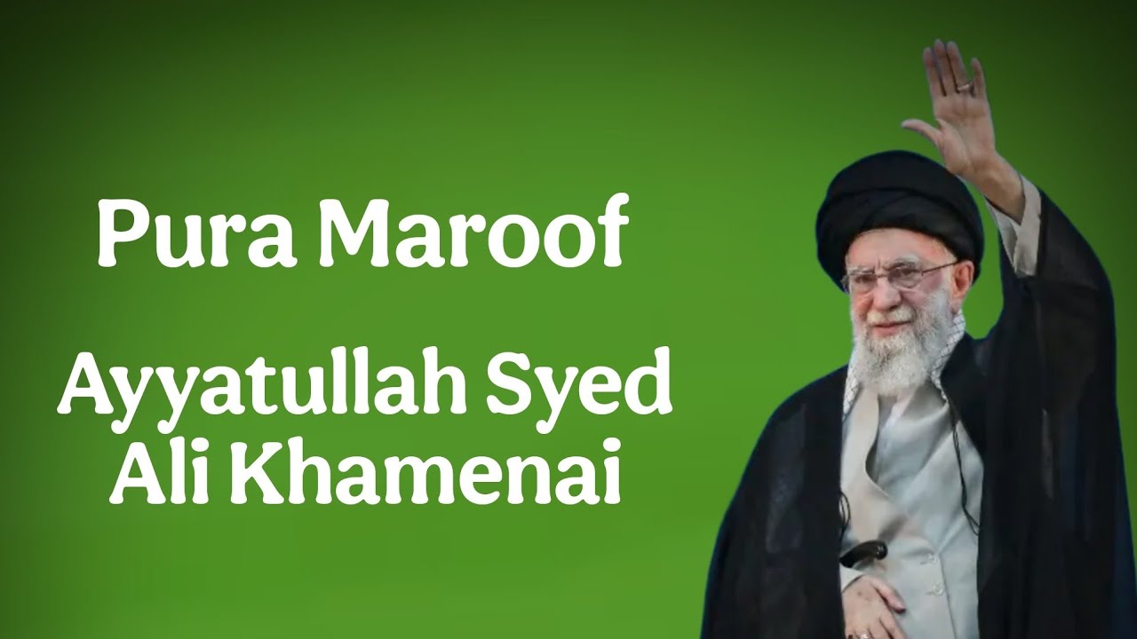 LIVE ON | Pura Maroof Mau Up India 
