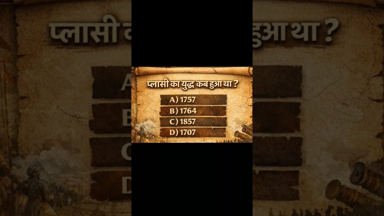 #history