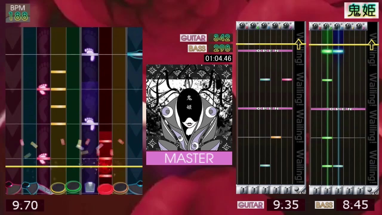 GITADORA / 鬼姫 - MASTER (GUITARFREAKS 11thmix & drummania 10thmix)