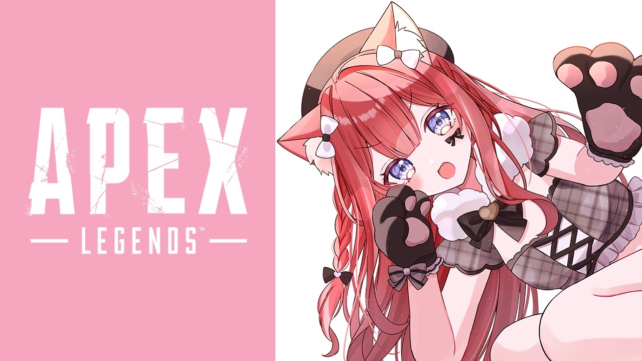 【 #apex 】プラチナⅡから！ダイヤ遠いな～！【Vtuber/華房とろふ】