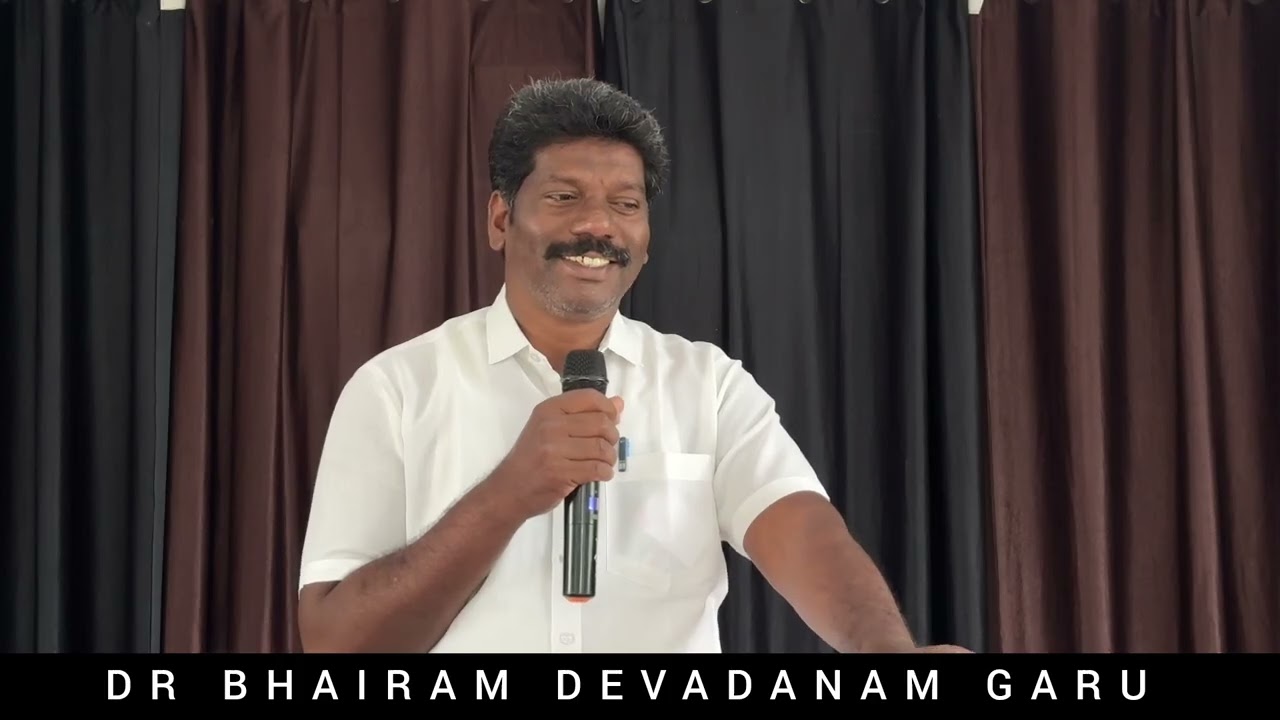 ఆదివారం ఆరాధన ✝️ || DR BHAIRAM DEVADANAM GARU 