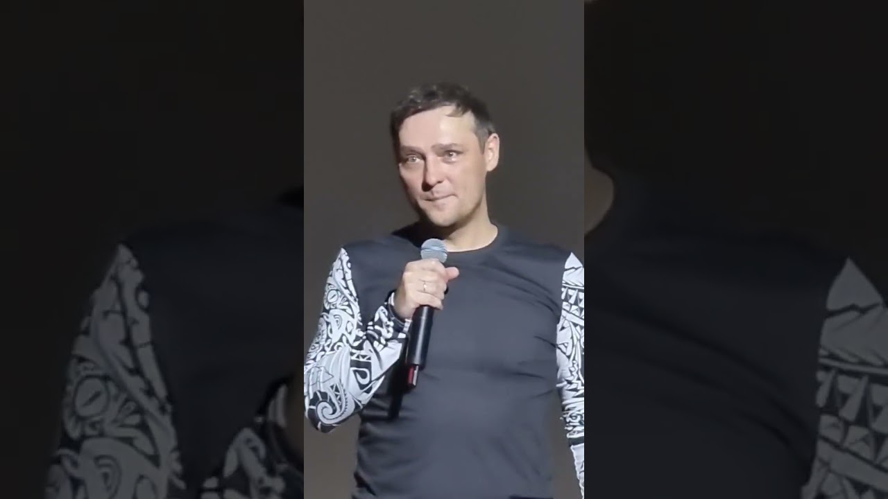 Юра Шатунов,общение с залом,записки.
