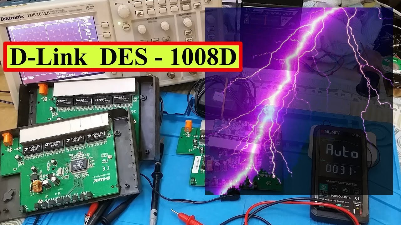 Коммутатор D-Link DES-1008D и Молния ! Кто Кого ?