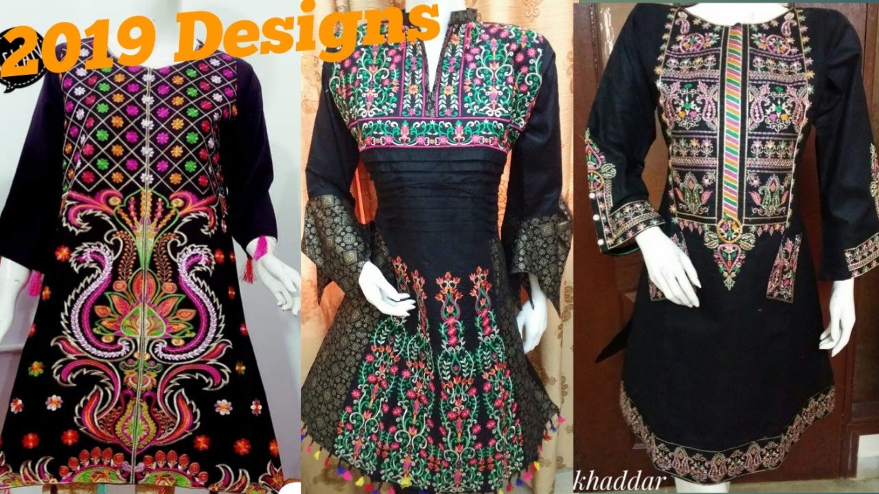 Embroidery Kurti | Shirts | New Designs 2019 | Wholesale Rates