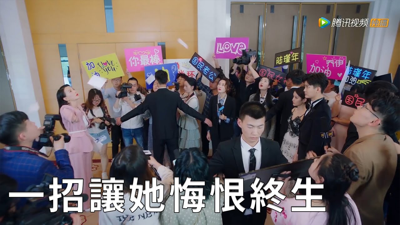 💖心機女當眾羞辱灰姑娘，不料霸總霸氣護妻，一招讓她悔恨終生！【国民老公2 Pretty Man S2】