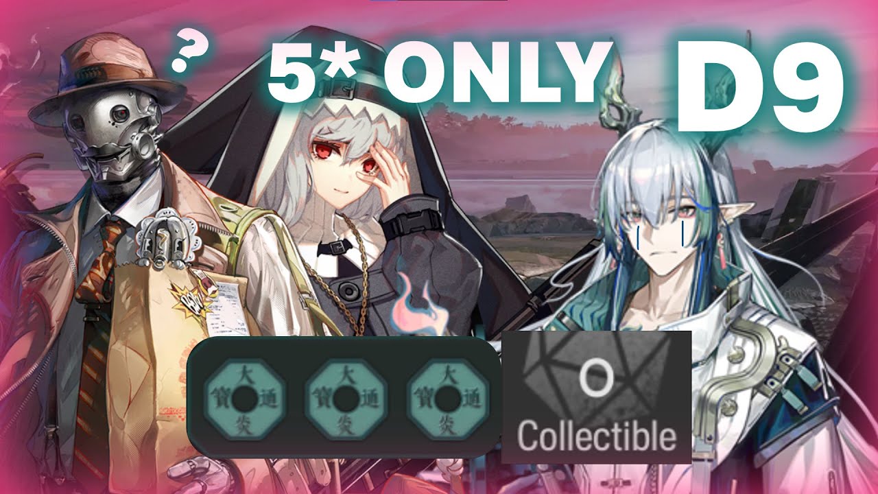 You Don't Need Relics | IS6 D9 relic-/coinless w/ 5* only