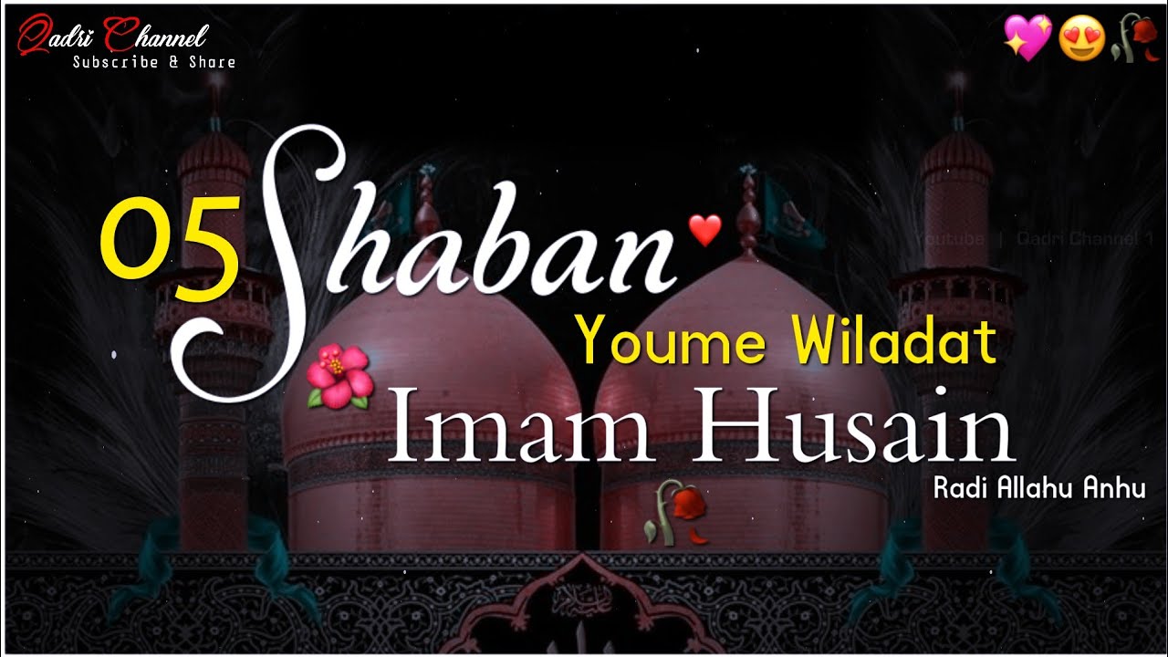 05 Shaban Youm E Wiladat Imam Husain Status 2026 | Hazrat Imam Husain Status | Mola Husain Status