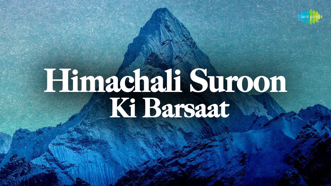 Himachali Suroon Ki Barsaat | Ya Mohan Ke Main Roop Lubhani | Meera Bai | Himachali Music