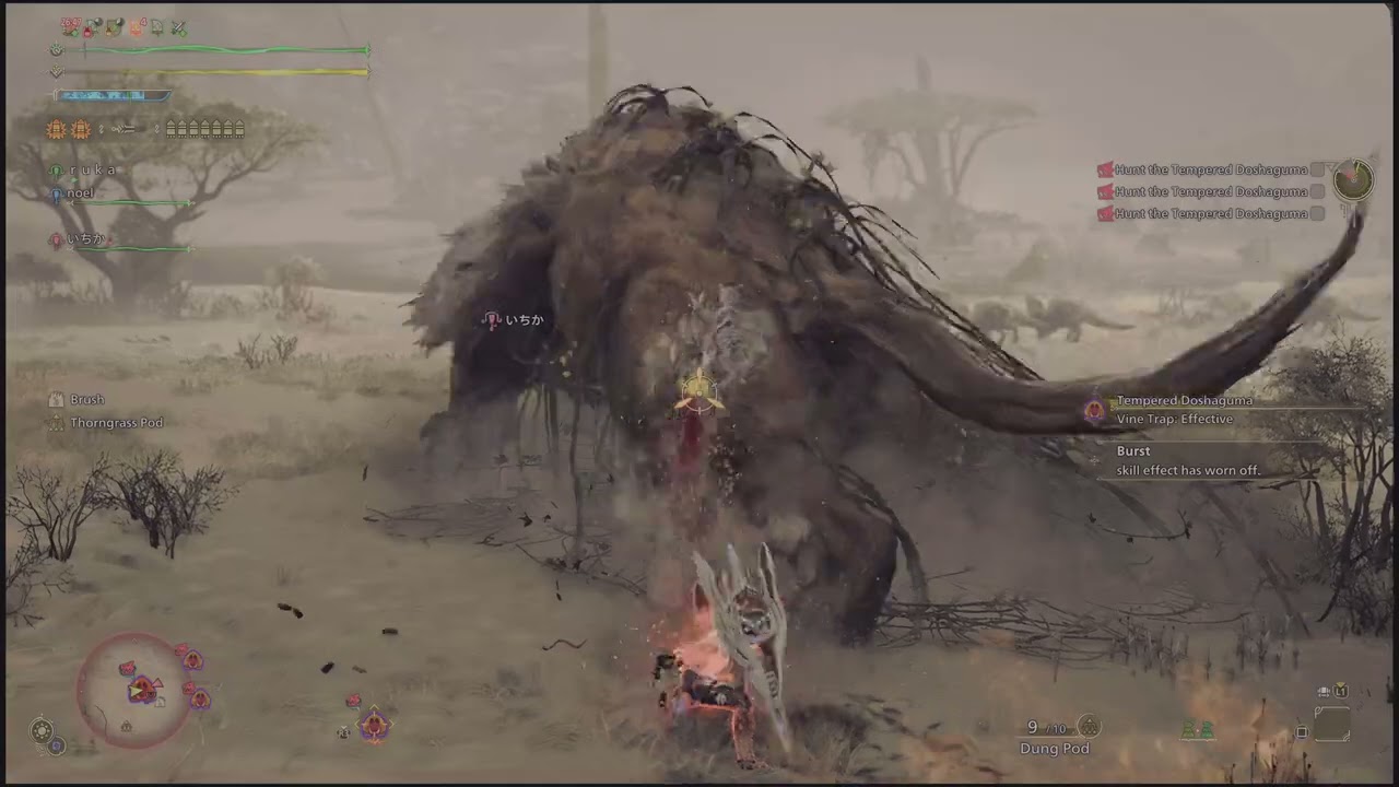 mhwilds 2026-02-06 Tempered Doshaguma, etc., Investigation by gunlance
