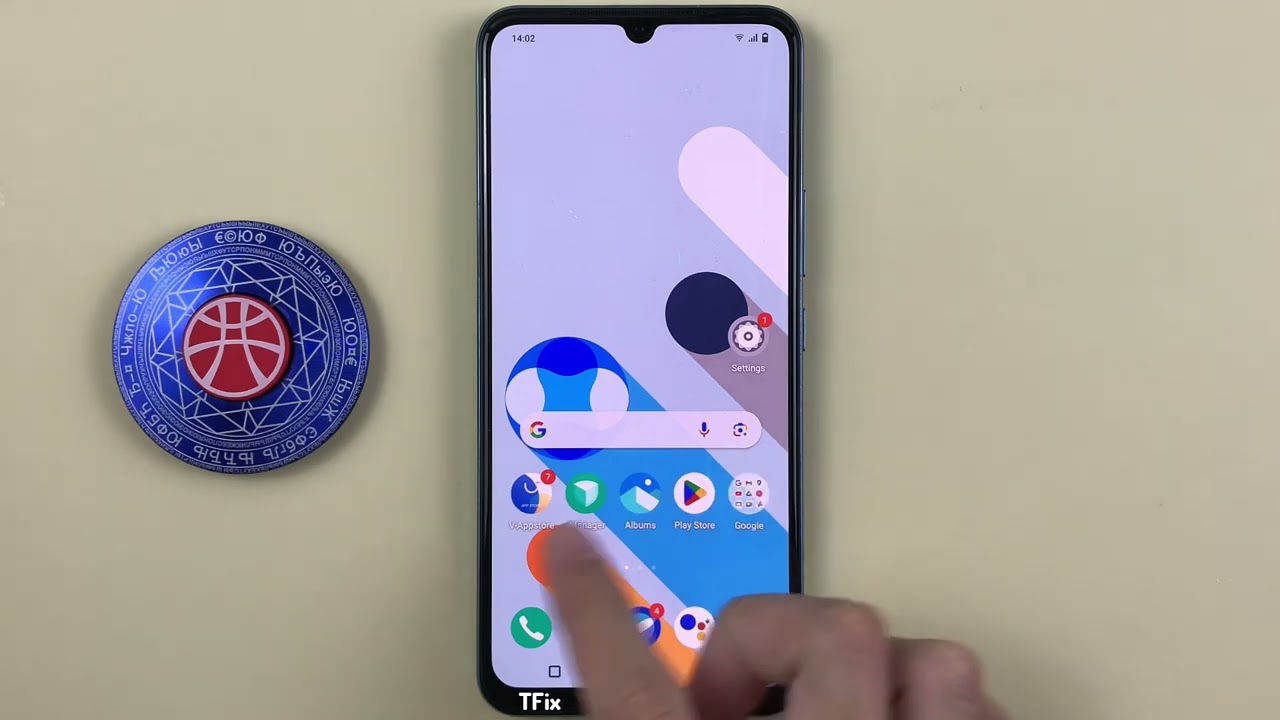 Screen brightness automatically increases and decreases on Vivo V23e Android 13