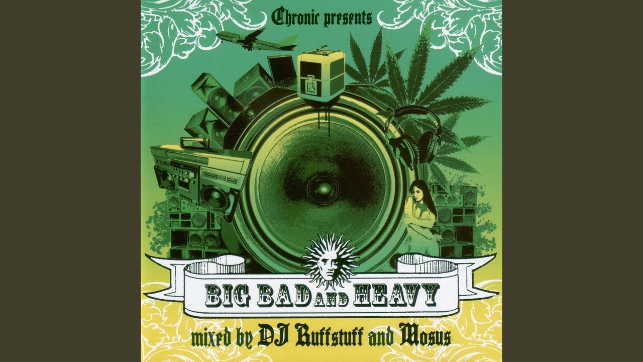 Stomper [Mixed]