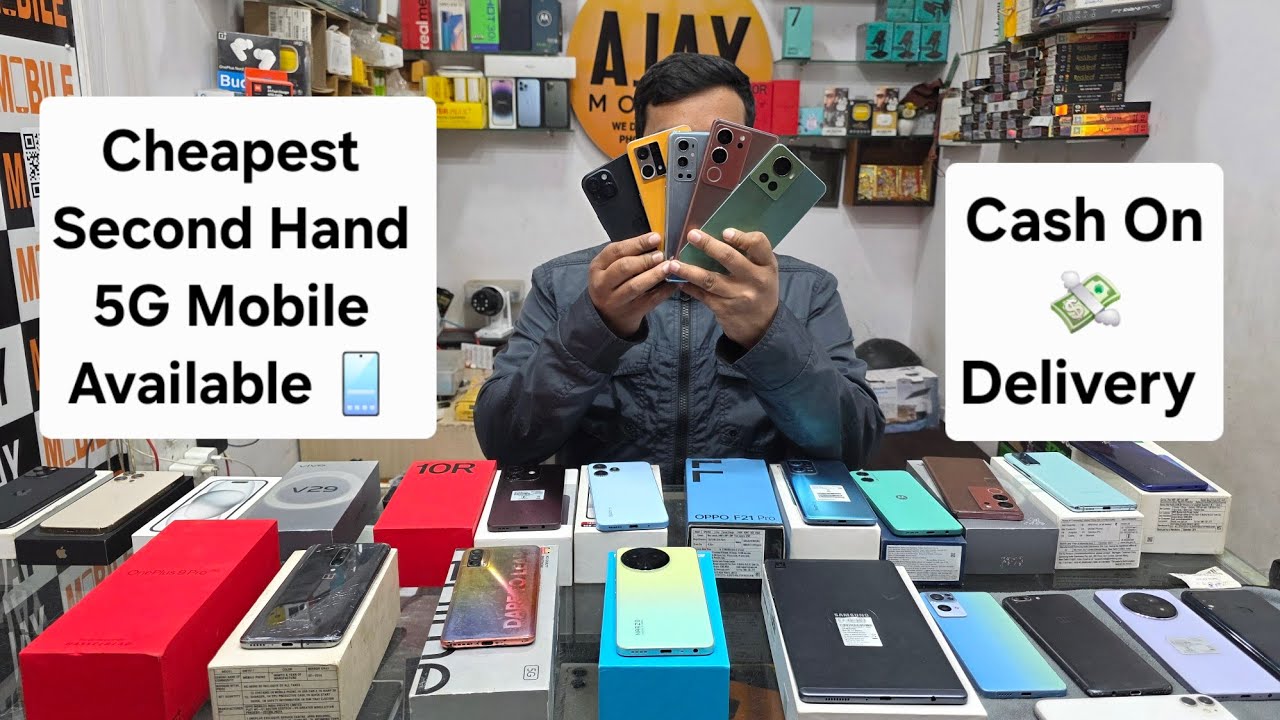 Cheapest Second Hand 5G Mobile Available | Deal Wale Phone | Old Mobile Phone Available 