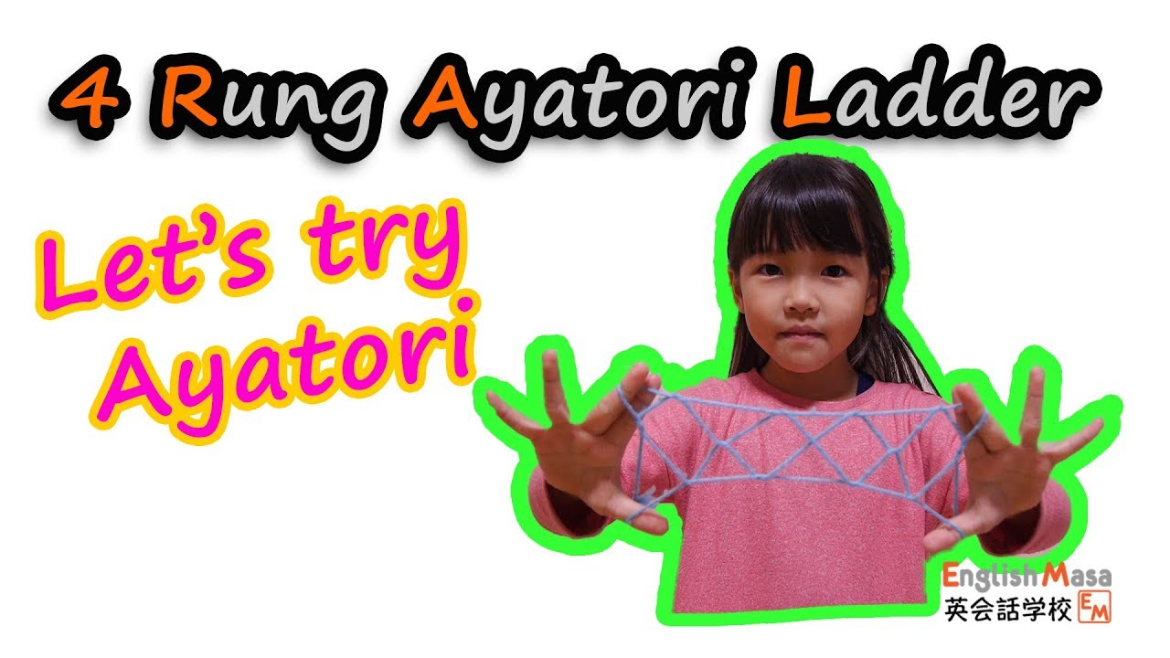 The most fun kids can have with a piece of string. Japanese cat&rsquo;s cradle