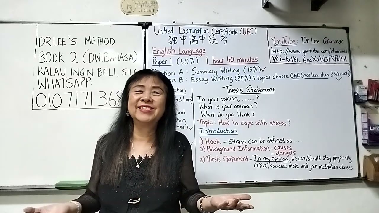 UEC:In my opinion作文. 如何写? 高中统考