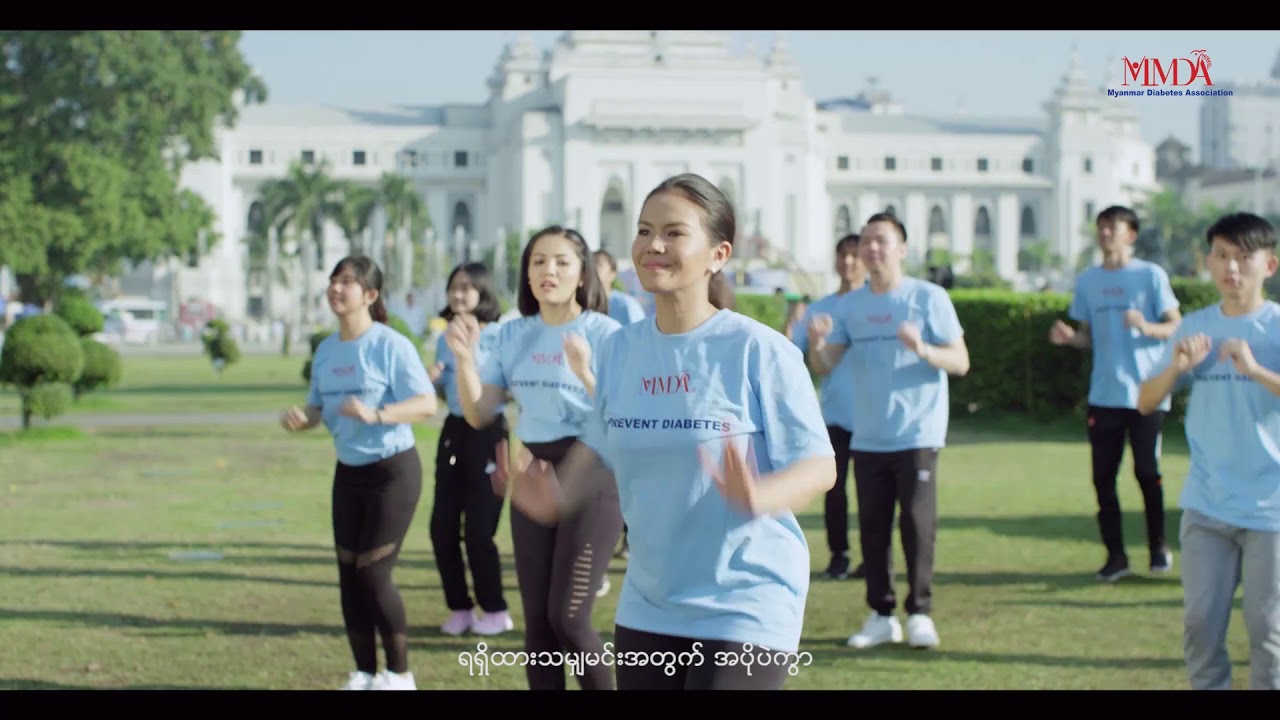 Exercise is Medicine by MMDA (Version 3)