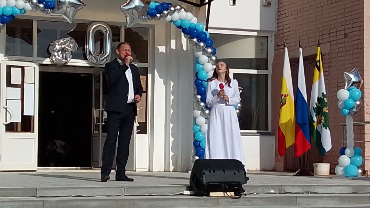 Праздник 60 лет Пронскому Району на площади Рдк в посёлке Пронск 