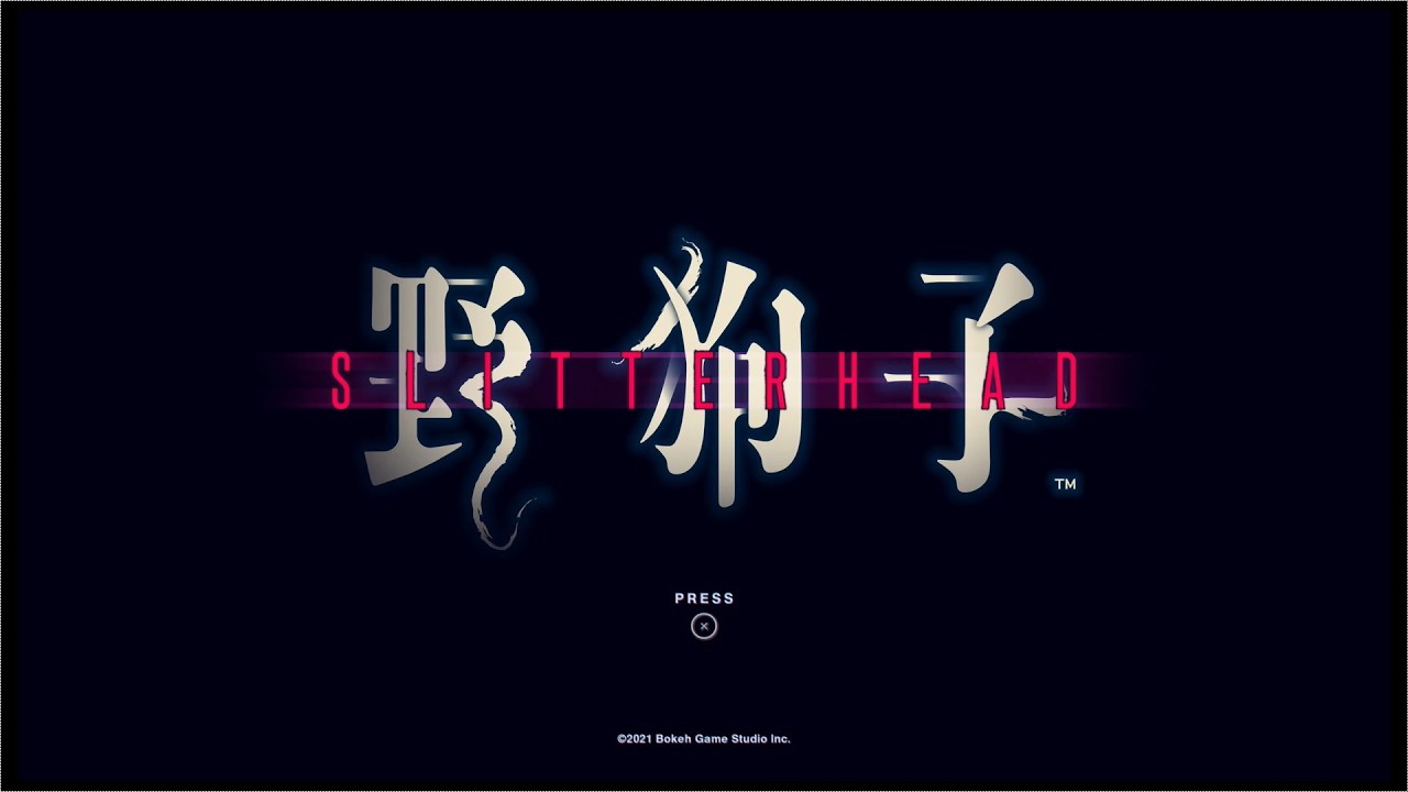【没】：【野狗子】分霊狐の九龍探訪Part1～2