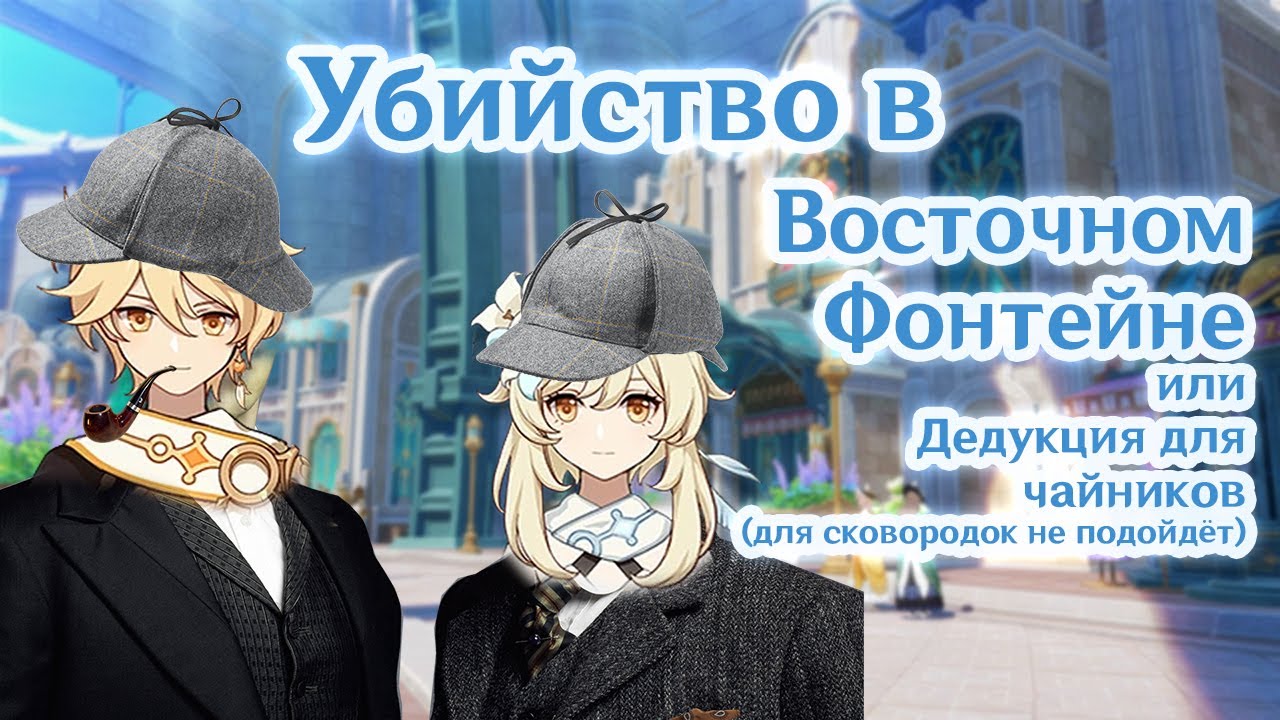 ЮРИДИЧЕСКОЕ ОБРАЗОВАНИЕ ЗА ОДИН ДЕНЬ | Фонтейн 