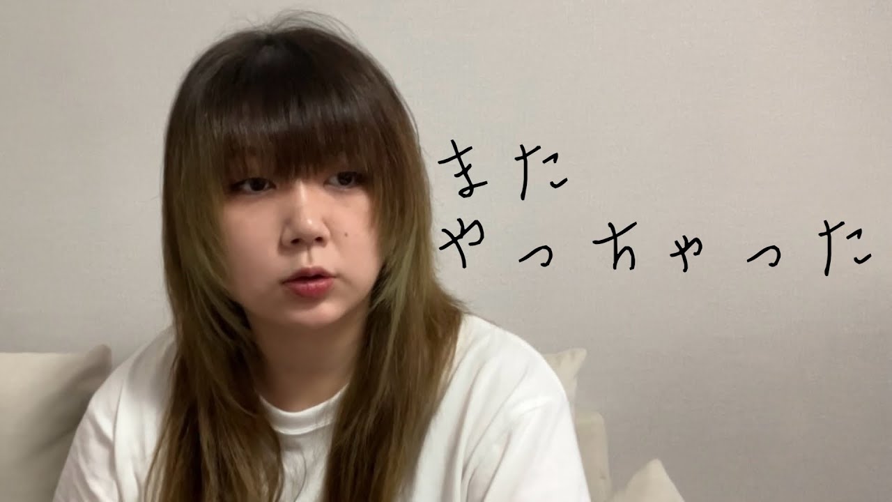 また1年放置しました。