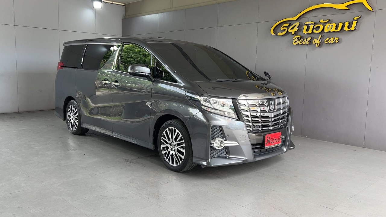 รถมาใหม่ TOYOTA ALPHARD AH30 2.5 S C Package รถสวยพร้อมขับ รถตู้พรีเมี่ยม