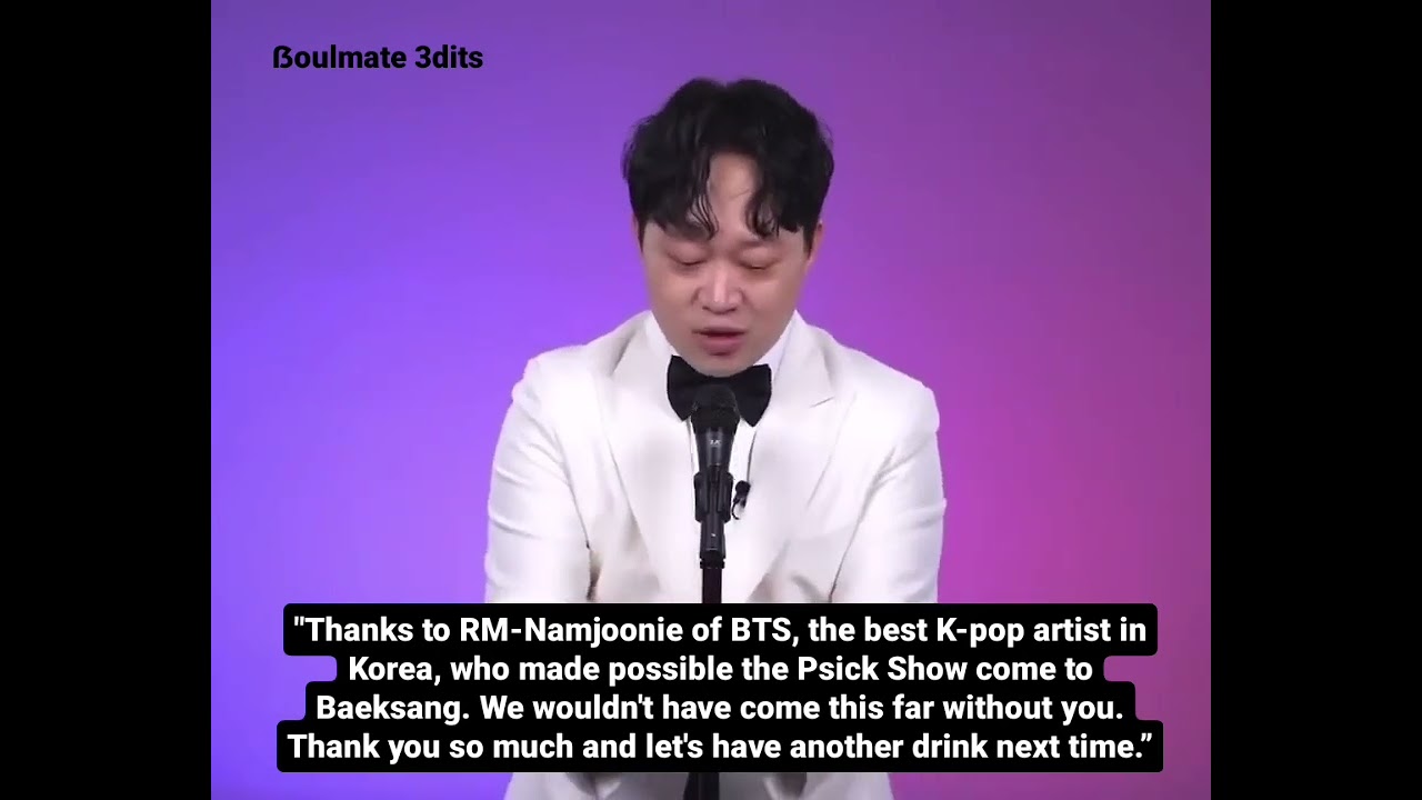 Jung Jae Hyung member of PSICK SHOW about Kim Namjoon