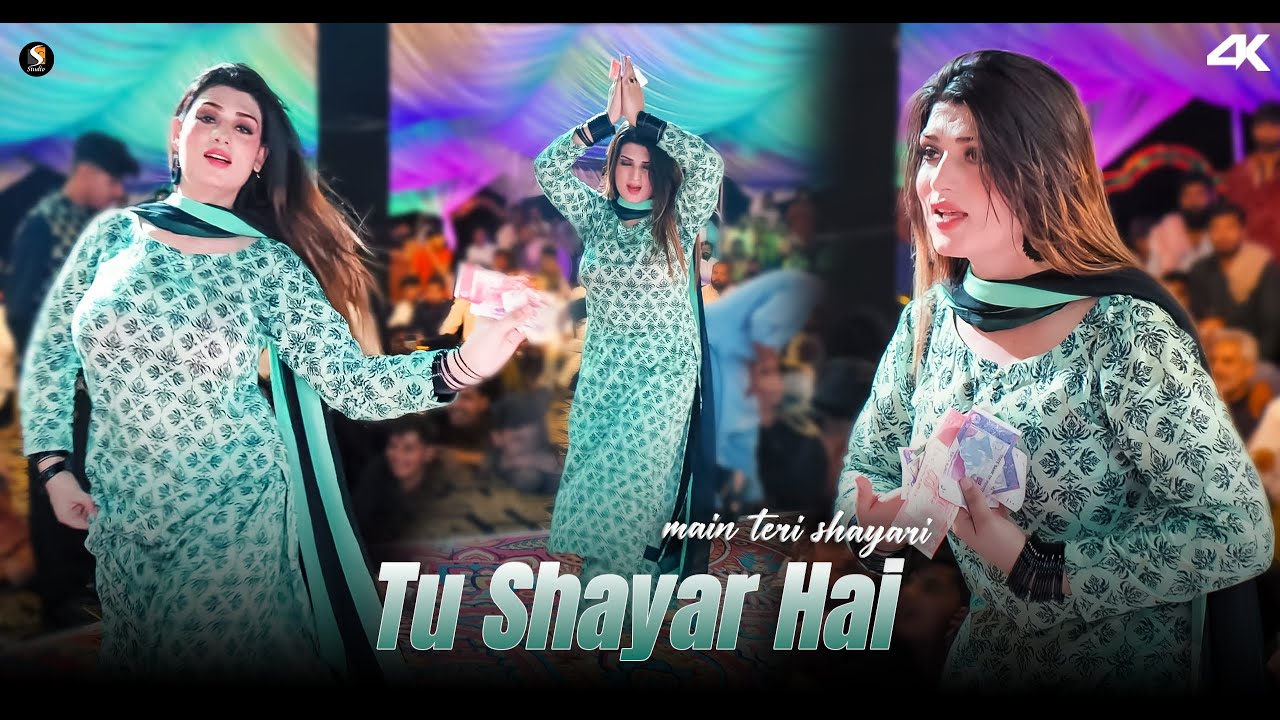 Urwa Khan Bollywood Dance Performance , Tu Shayar Hai Main Teri Shayari Remix ,  SGStudio  2025
