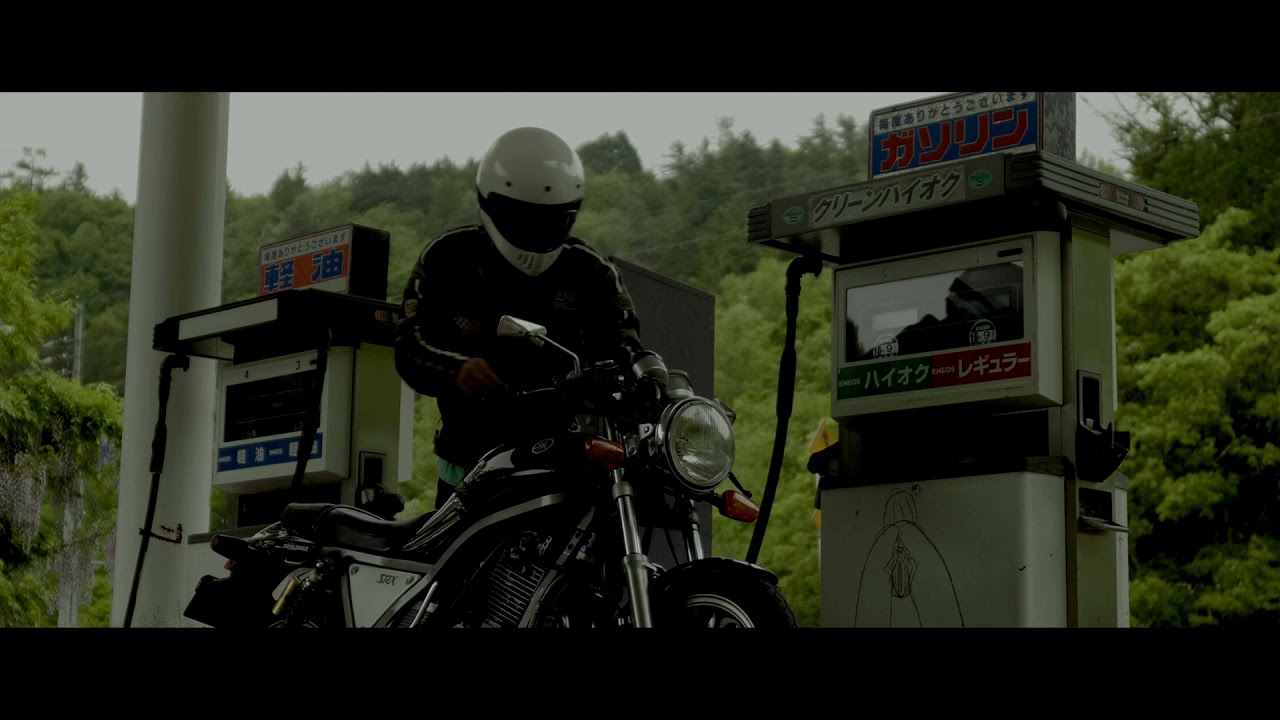 決して多くない人達へ　YAMAHA SRX〜Last gas stop