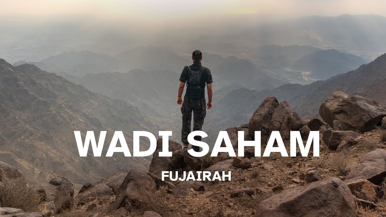 Exploring Fujairah’s Beauty: An Epic Hike Following Al Riham Trail, Wadi Saham, UAE 🏞️