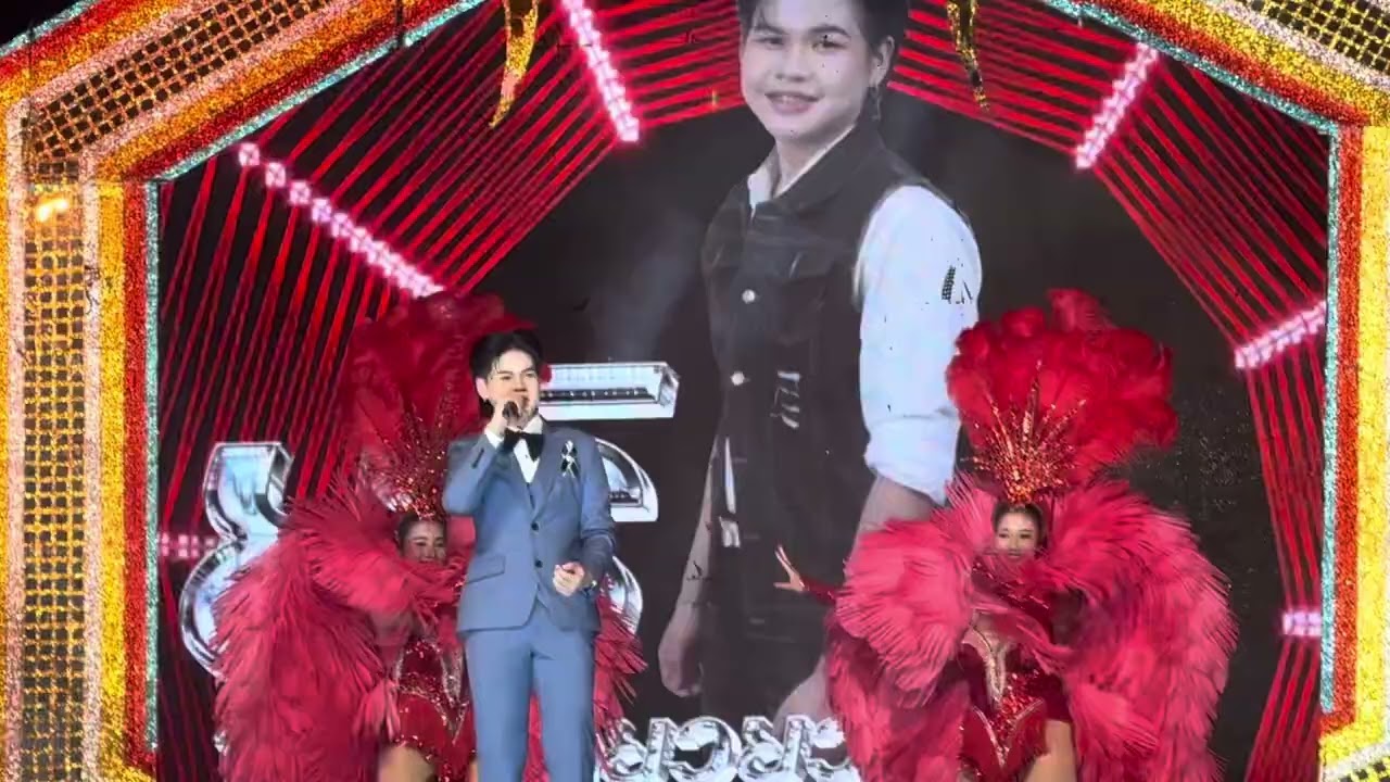 ขอโทษแม่ลูกแพ้รัก - ยูริ โตเกียวมิวสิค ร้องสด Ver. 