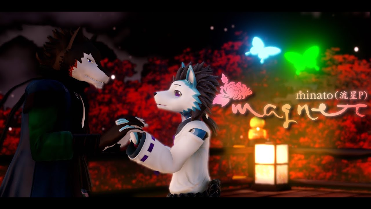 【MMD】マグネット Magnet - 獣音ロウ (式狼縁)/狼音アロ (Kemonone Rou (Shiki Rowen)/Rouon Aro) 【UTAUカバー】