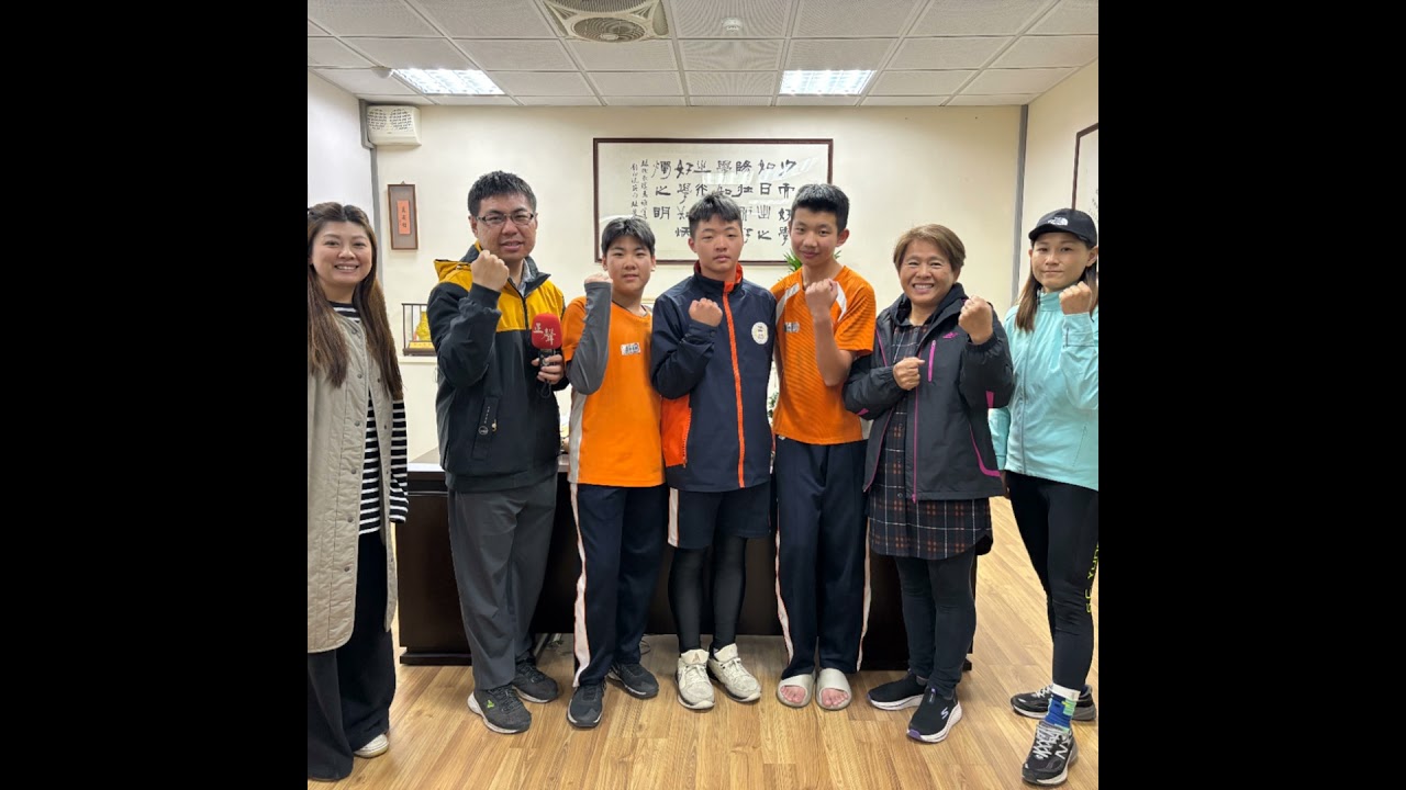 EP330—【教育文化】責任與勇氣的戶外騎乘課  在單車走讀中看見孩子的蛻變  ft.台中市立善水國民中小學校長林瓊惠、學務主任林吏佳、學生連崇融、林宏儐、謝東呈