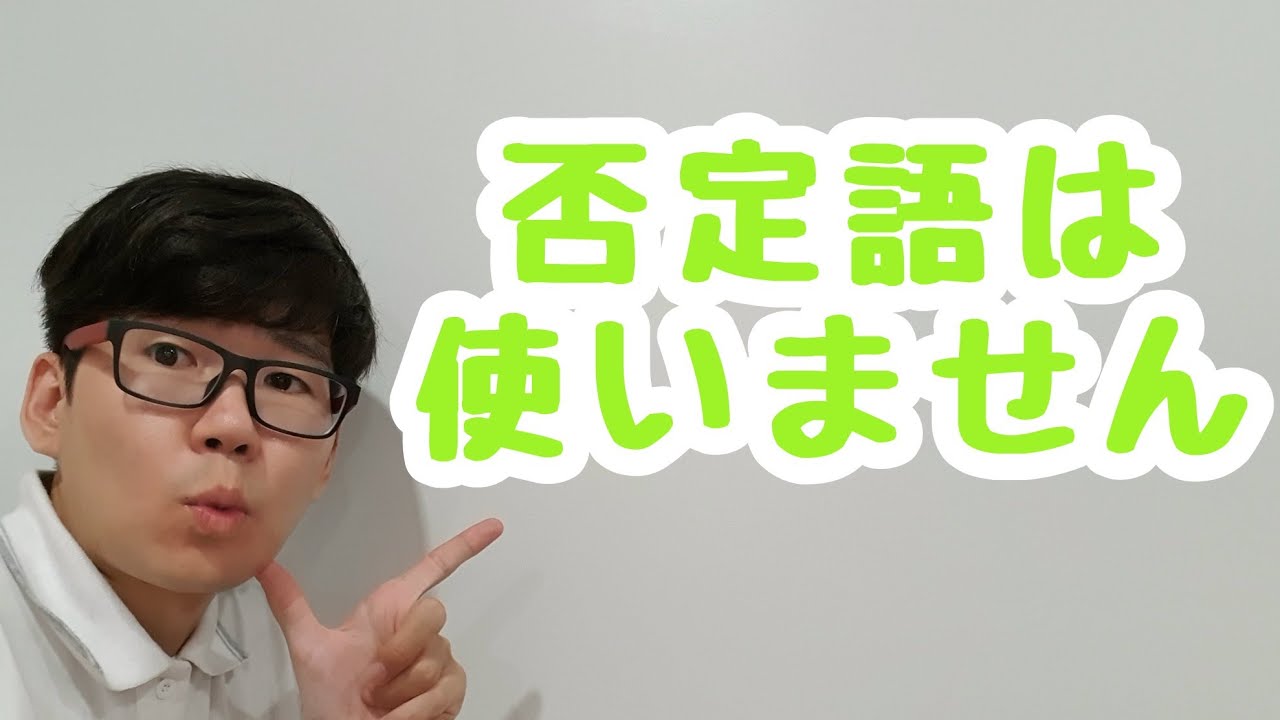 「知ったことか!」は2語または3語のベトナム語で?