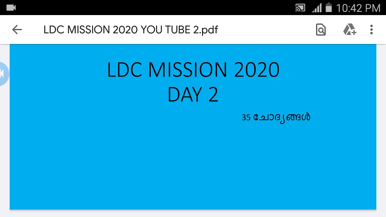 #LDC PREPARATION IMPORTANT QUESTIONS