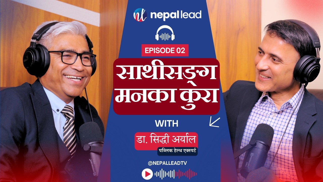 रवि र बालेन 