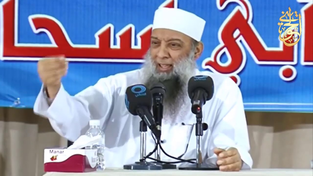 كيف كان يتعامل النبي ﷺ مع غضب زوجاته وغيرتهن؟ | للشيخ الحويني