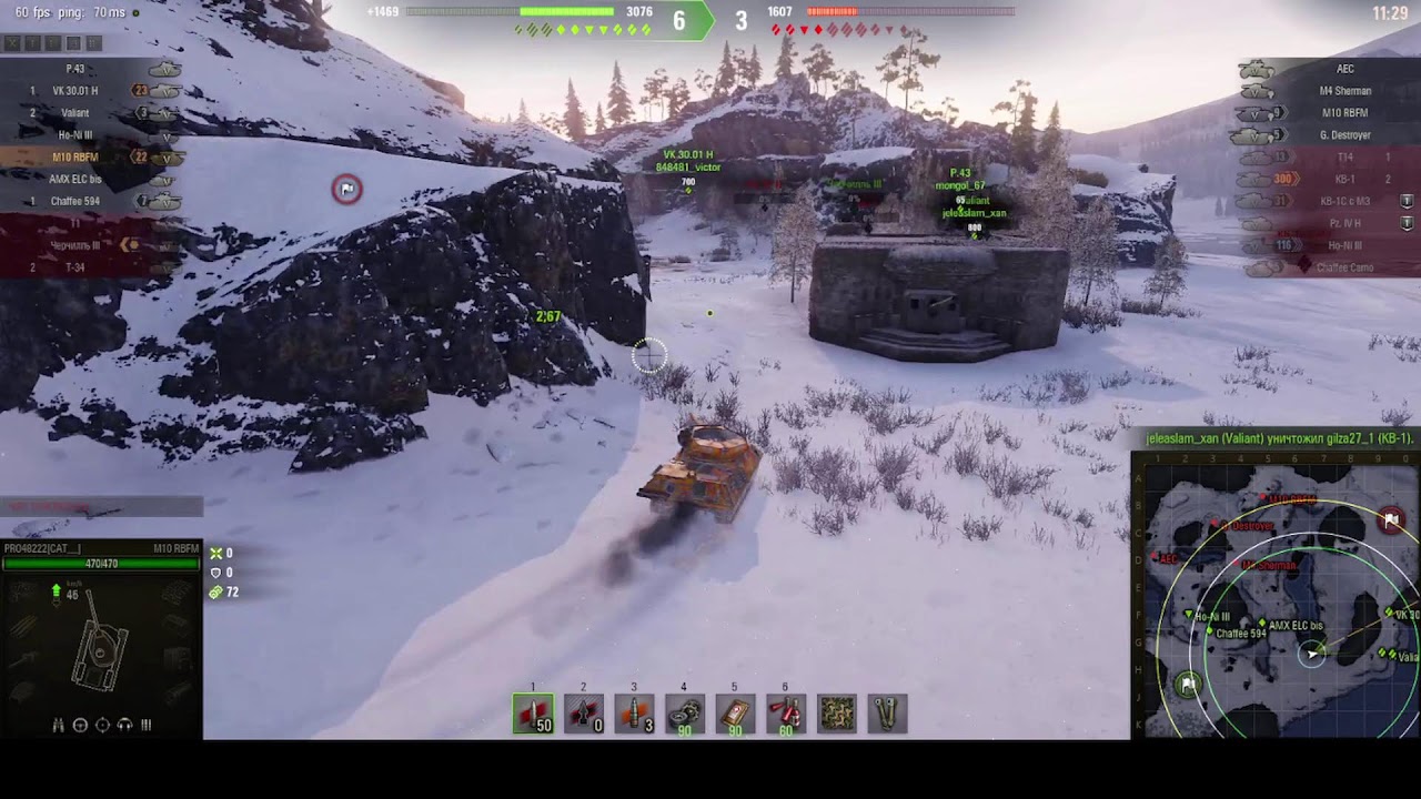👾👽 275 🏡 👾World of Tanks 2.0👽👾