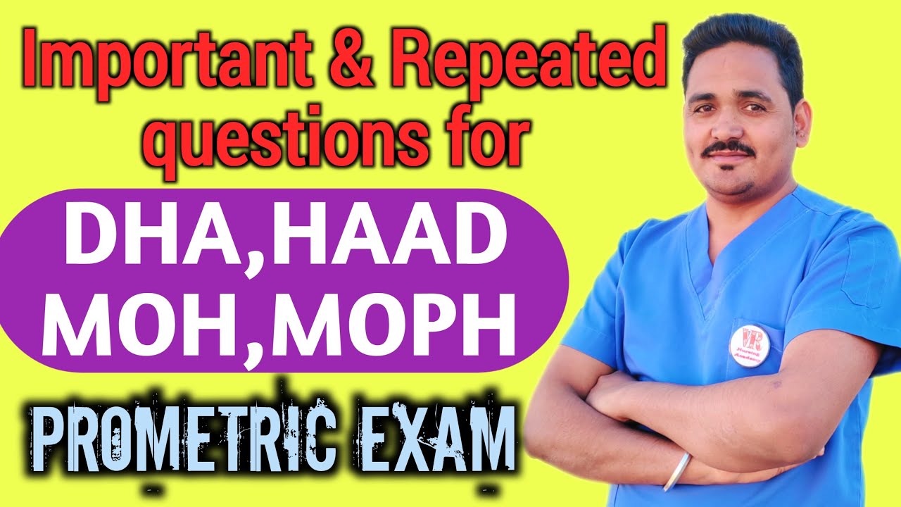 Important and Replaced questions for DHA, HAAD, MOH, MOPH Prometric Exam #dhaexam #prometric classes